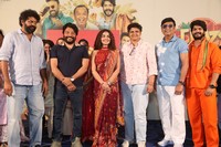 Crazy Kalyanam Movie Teaser Launch